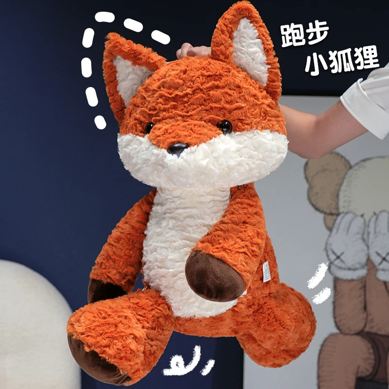 会跑步的兔子小狗小熊毛绒玩具儿童陪睡软萌玩偶女生礼物【全链接】