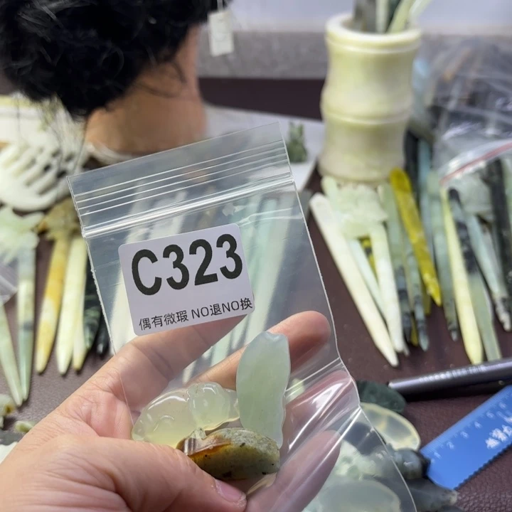 蛇纹石玉发饰合金A****心