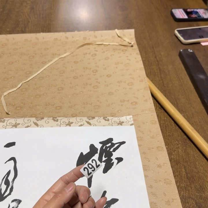 开**好哈哈哈哈哈292