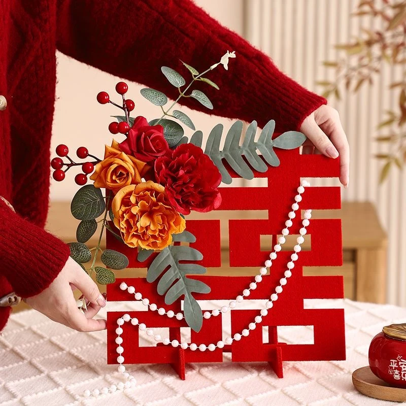 结婚喜字摆件订婚装饰婚房布置套装婚礼婚宴桌面摆台婚庆用品大全