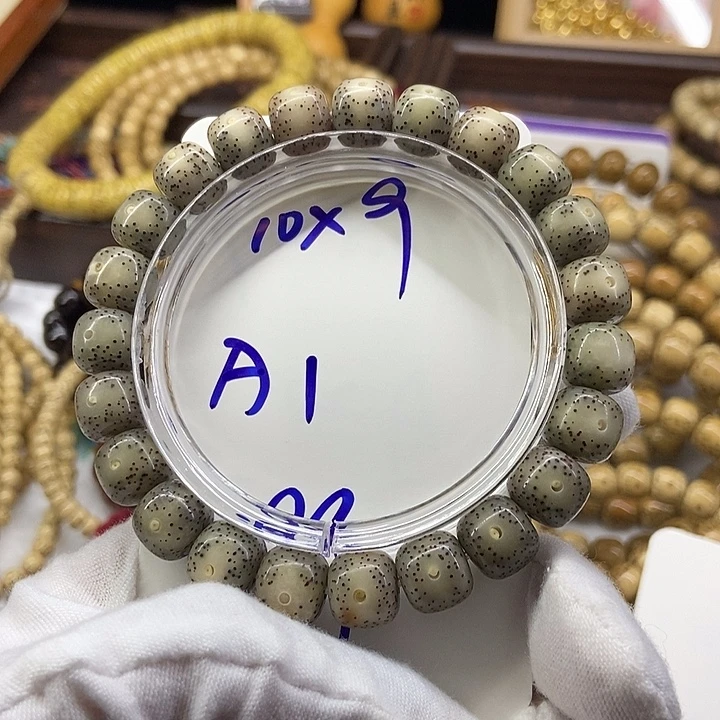 星月菩提吊坠糯冰A1