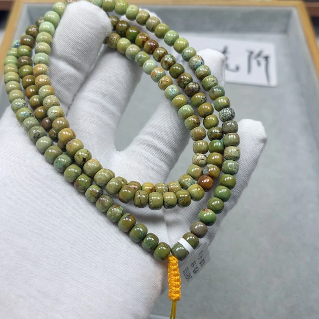 绿松石挂件未镶嵌