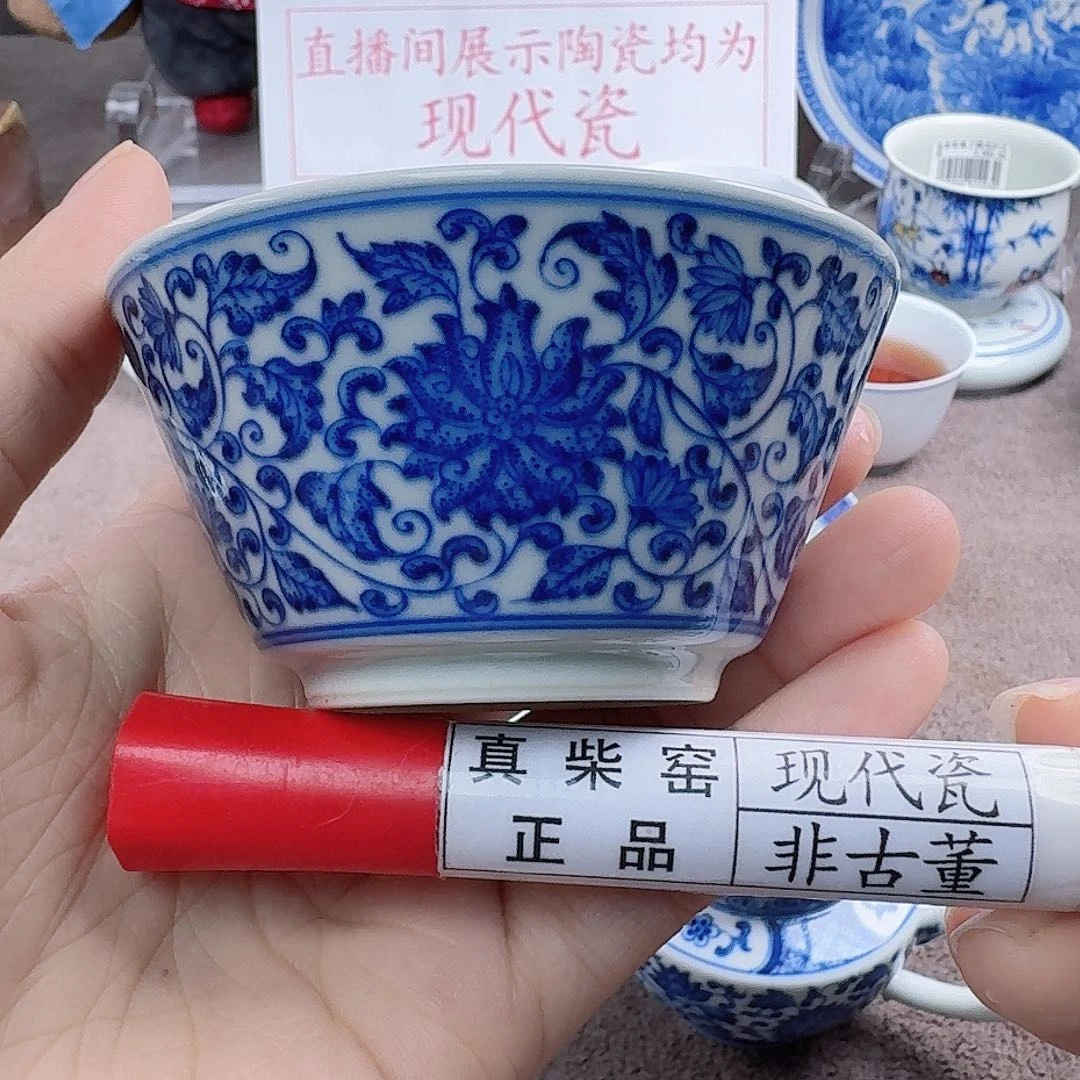 陶瓷艺术设计中心