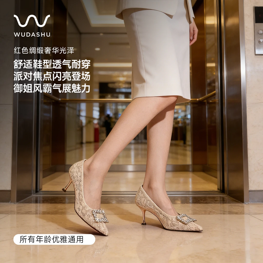 穿高跟鞋的吴大叔【气垫缓震】2026款通勤不疲劳气垫缓震尖头浅口女