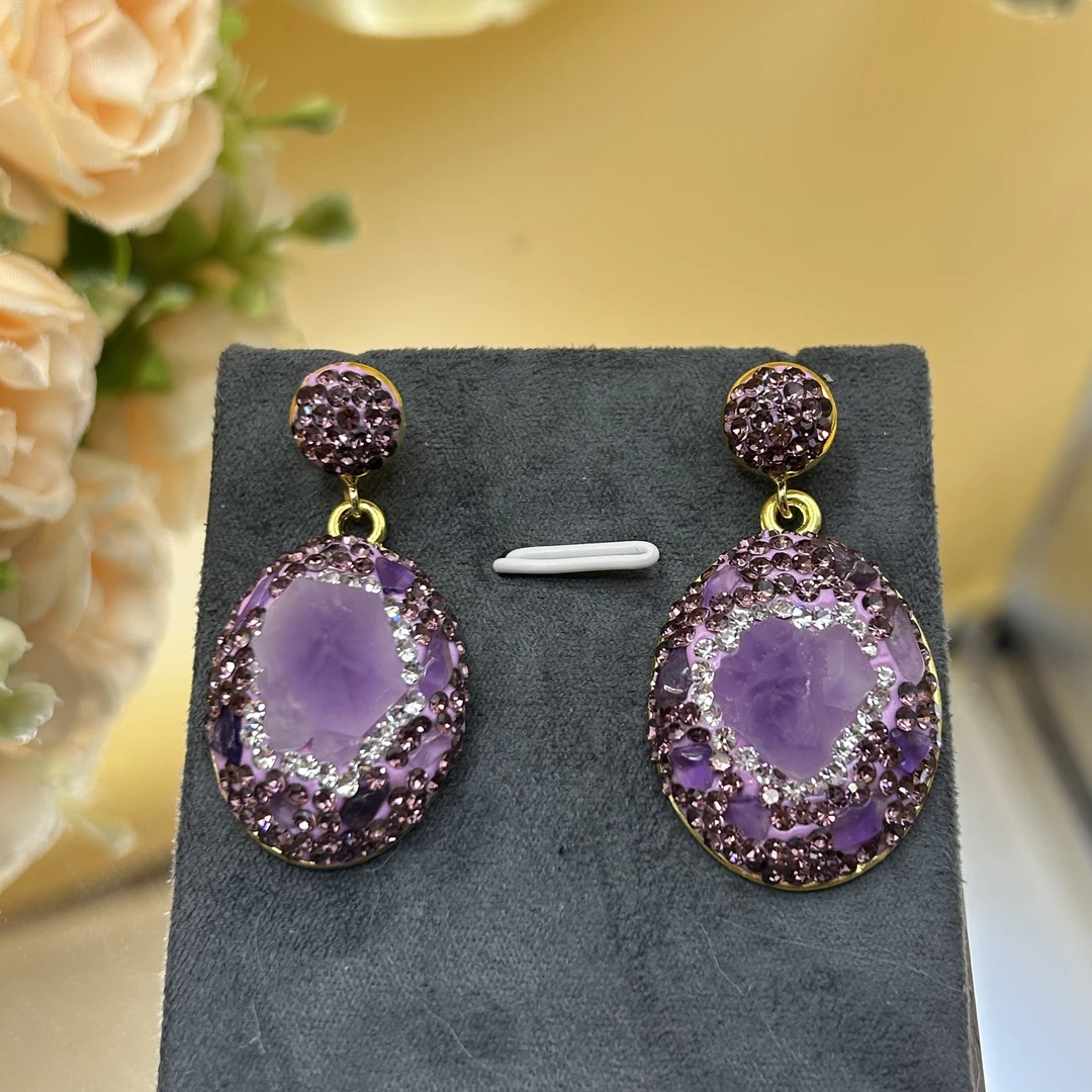 铜合金耳饰 【8647】精致气质轻奢耳钉女时尚紫色小巧精美百搭耳环