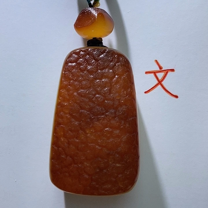 琥珀未镶嵌珠宝奇石88