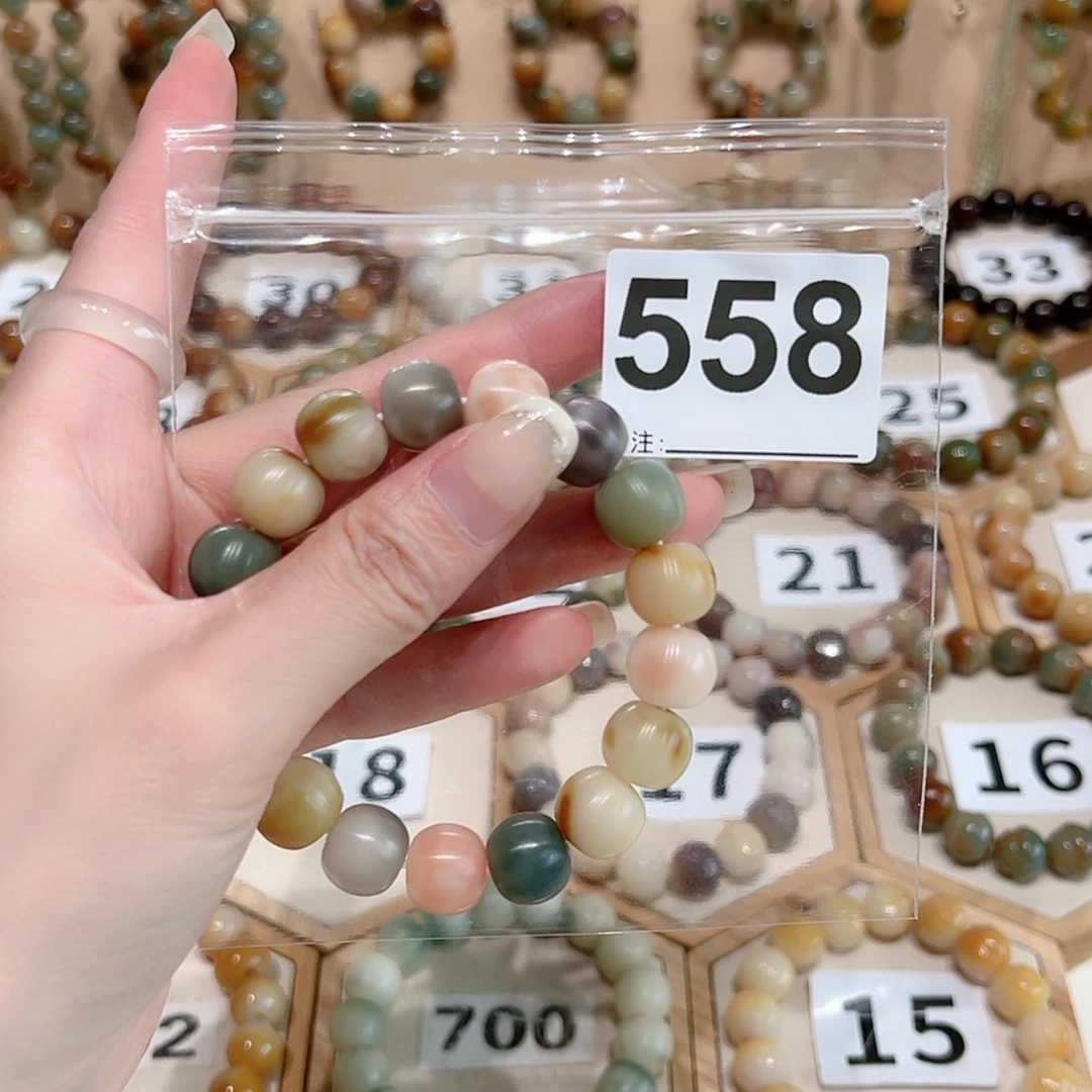 【闪购商品】菩提根/象牙果吊坠山**川