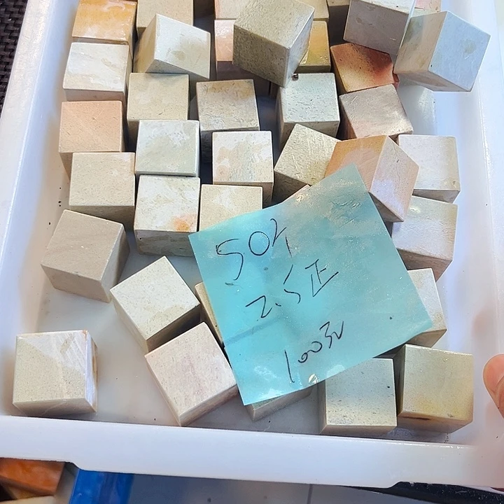 爱***膀青田石印石今天我也很喜欢