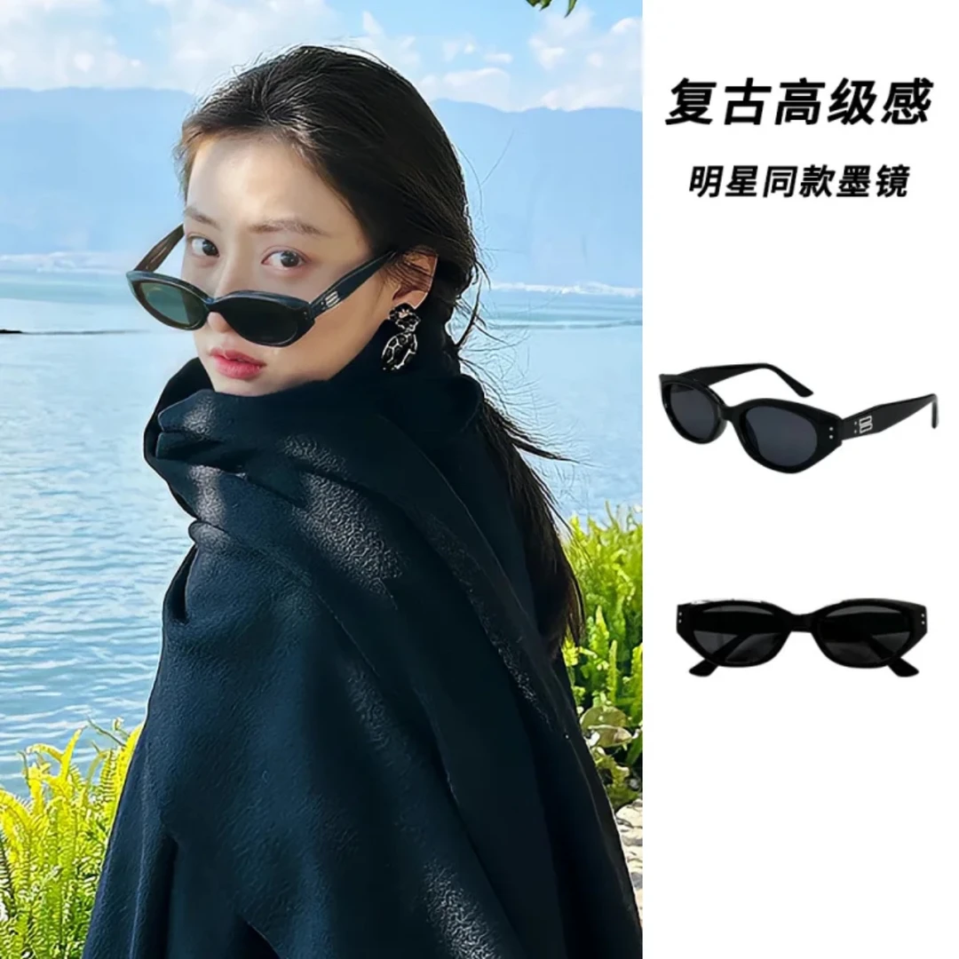 墨镜防晒防紫外线复古猫眼2024新款窄框太阳镜高级感时尚潮流