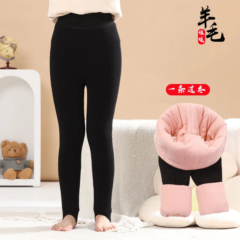 棉裤女童打底裤冬加绒加厚蚕丝一体踩脚儿童保暖羊毛大童弹力外穿