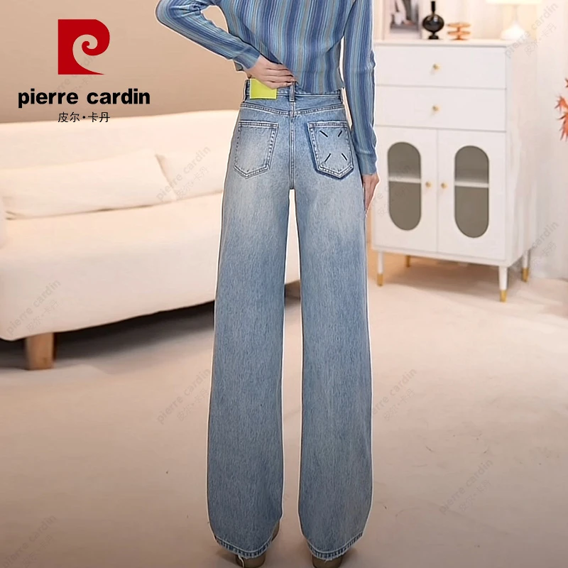 皮尔卡丹86893#直筒牛仔裤女2025显瘦复古全棉宽松撞色高腰阔腿裤