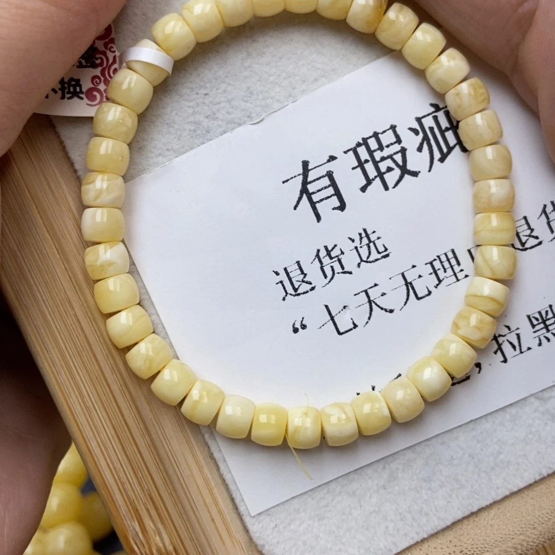 琥珀未镶嵌珠宝奇石6