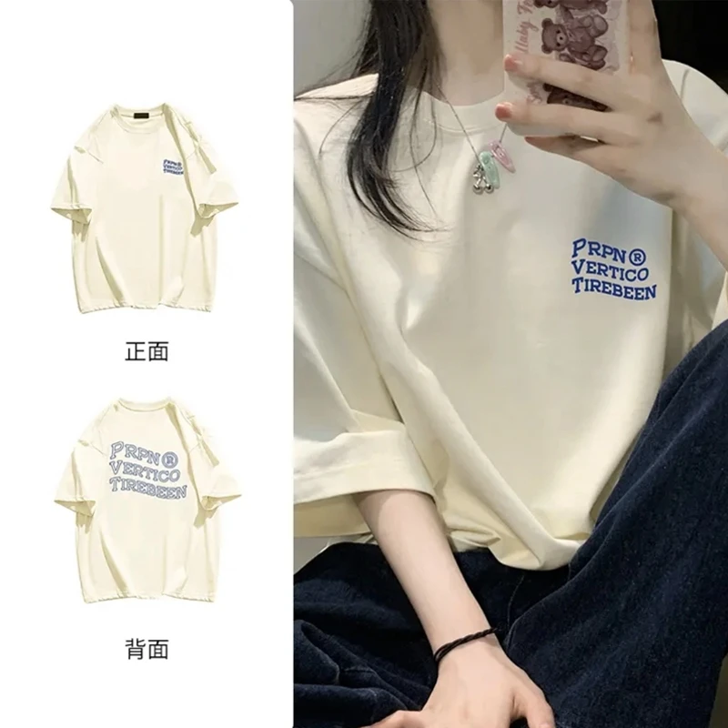 奶油杏色独特上衣超好看女夏季2025新款情侣宽松减龄纯棉短袖T恤