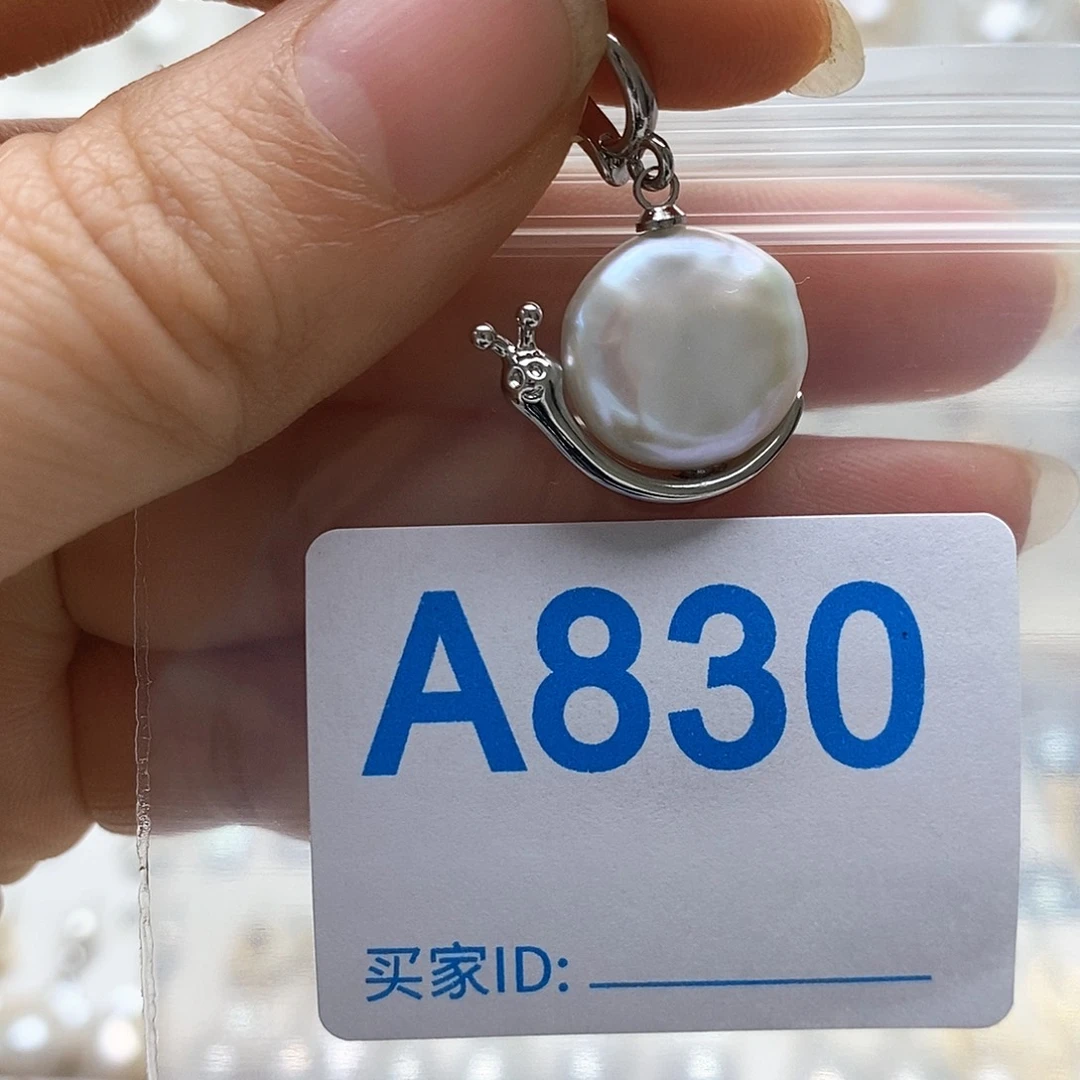 颈饰淡水珍珠未镶嵌