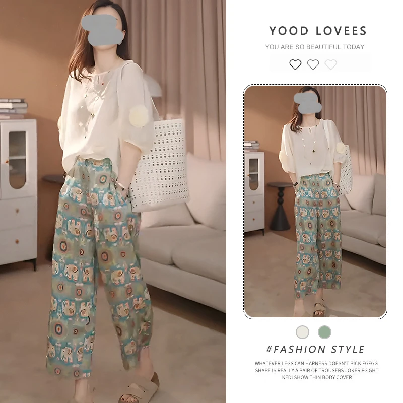 清冷系松弛立体花上衣女2025初夏穿搭新款百搭休闲直筒裤两件套潮