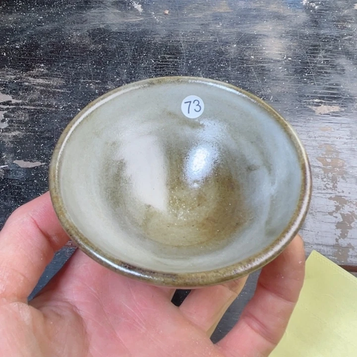 茶盏盏盏都是我的爱啊