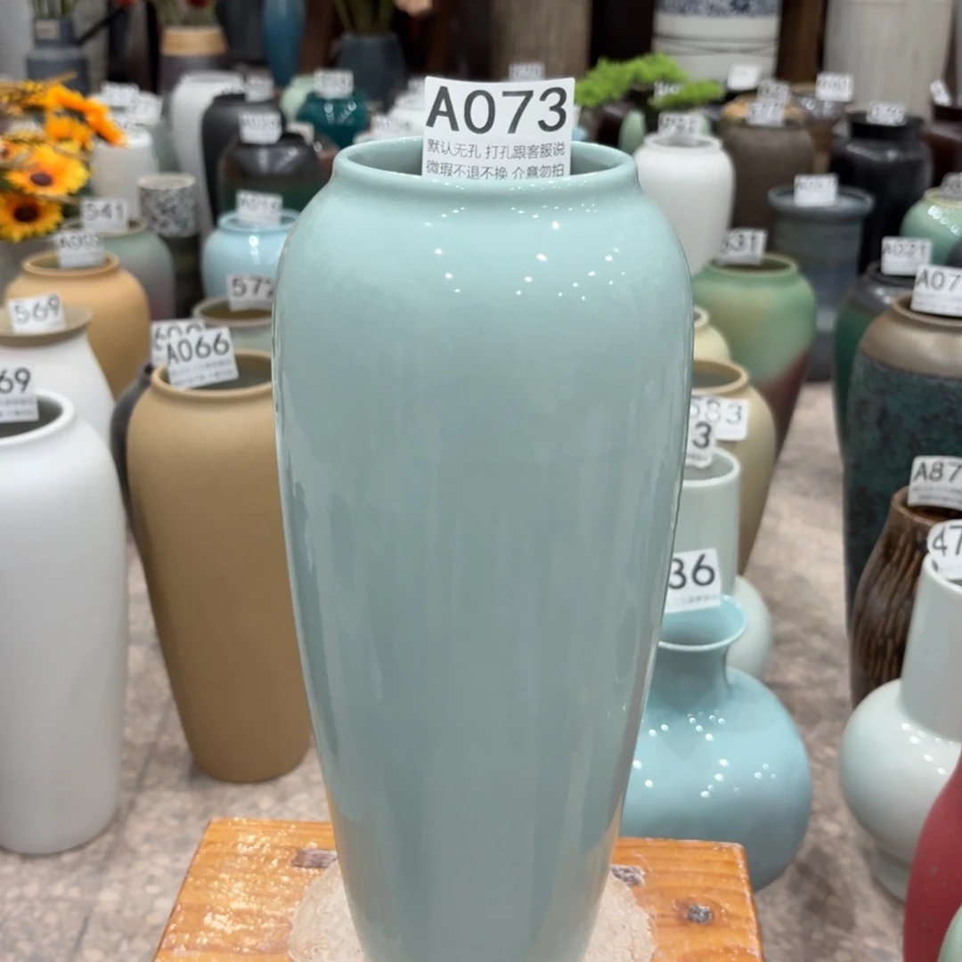 摆件瑕疵073 景德镇陶瓷花瓶高34口9