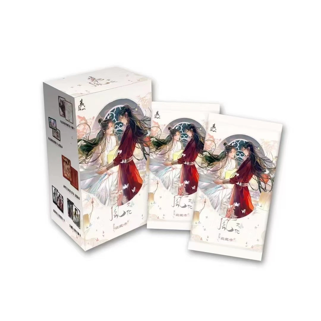 【平拆】慕风文创-天官赐福魔道祖师二创收藏卡牌盲盒