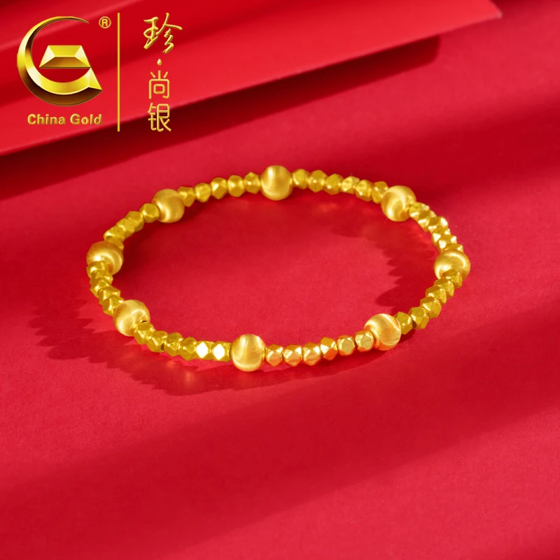 【中国黄金】珍尚银 S925银2024新款转运珠手串时尚百搭金色手链