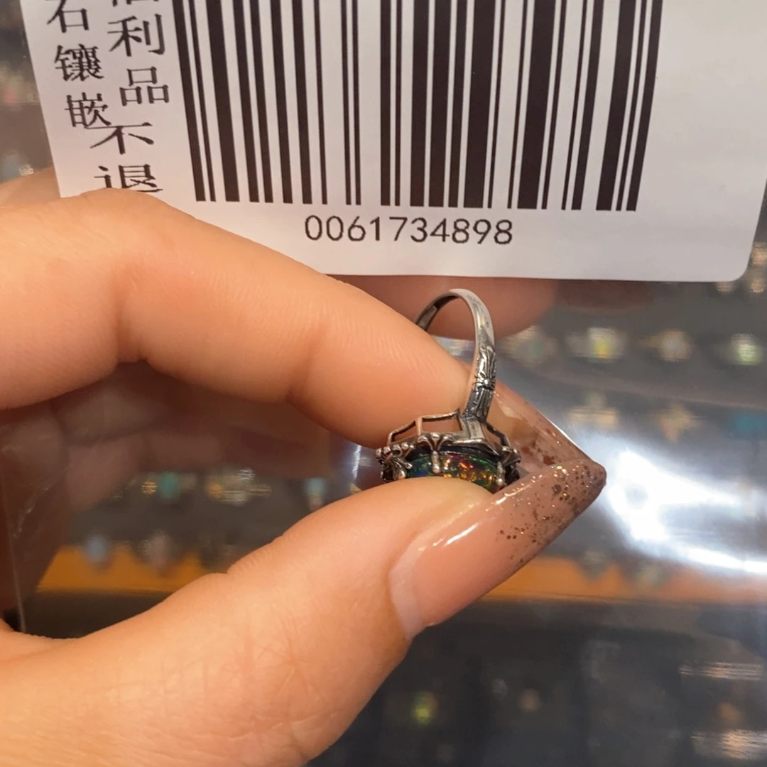 欧泊欧泊欧泊银S925镶嵌王**!