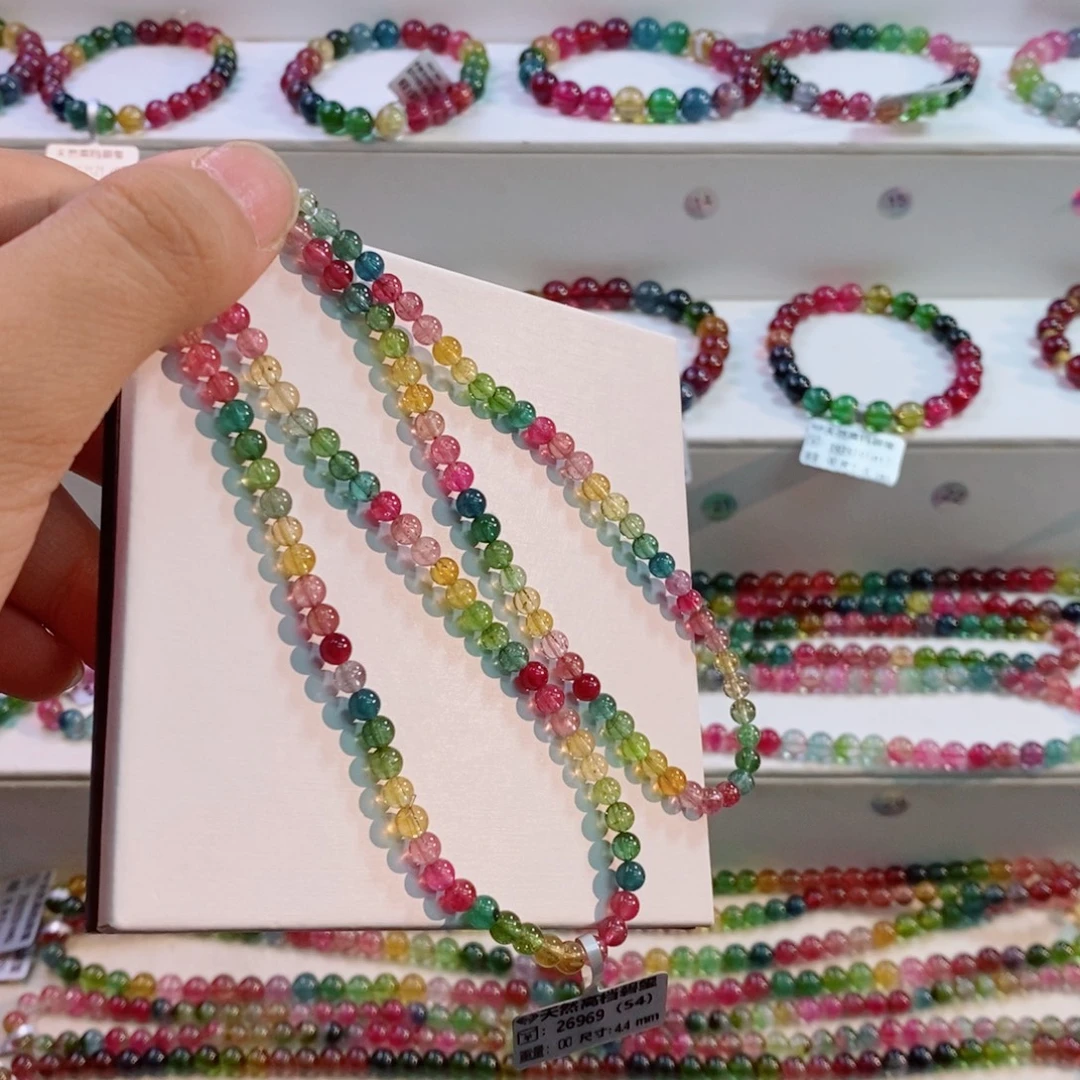 碧玺手链未镶嵌多样性发一条