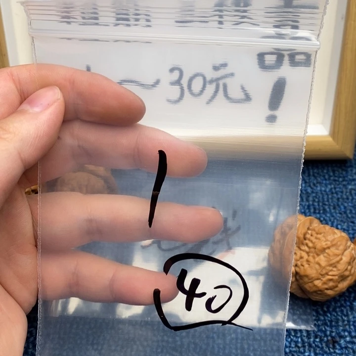 哈哈哈哈哈哈哈哈哈哈哈哈