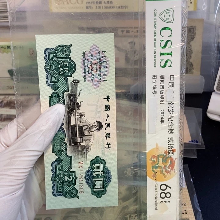 星车309............