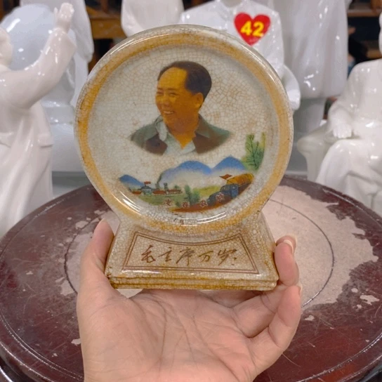 陶瓷艺术1236547896