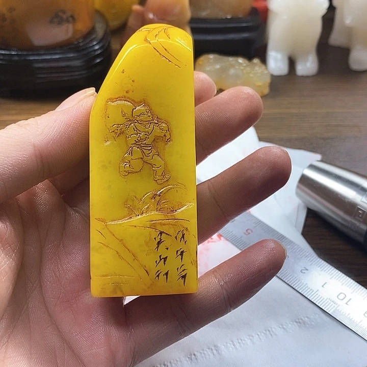 寿山石印石寿山石