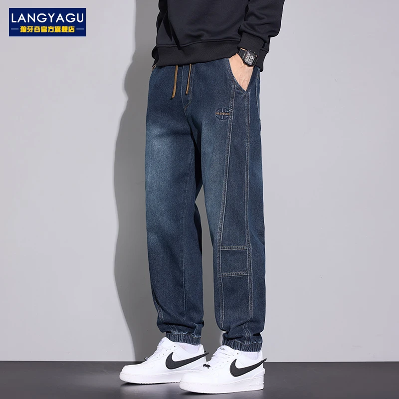 2025新款牛仔裤男士春秋季宽松束脚哈伦裤美式潮牌工装休闲长裤子