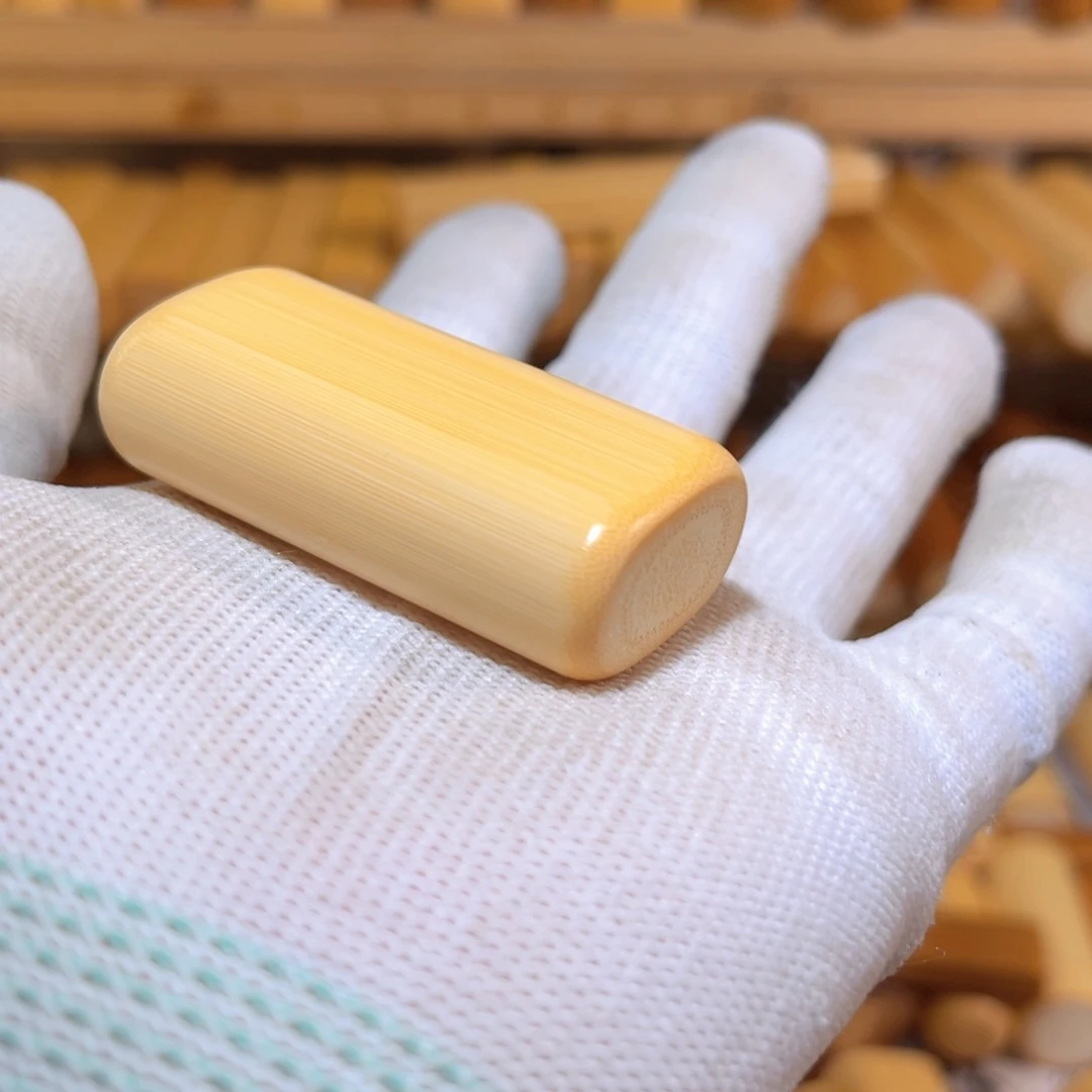 竹江*?短肥皂一物一拍