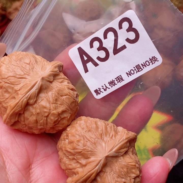 南瓜41尺323号瑕疵