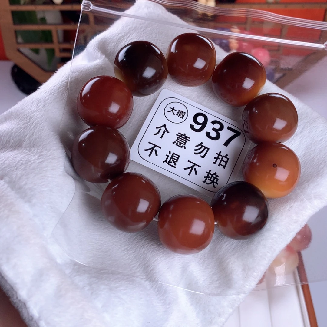 菩提根/象牙果手串2.5