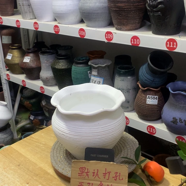 【闪购商品】红陶粗糙盆默认打孔高16口18