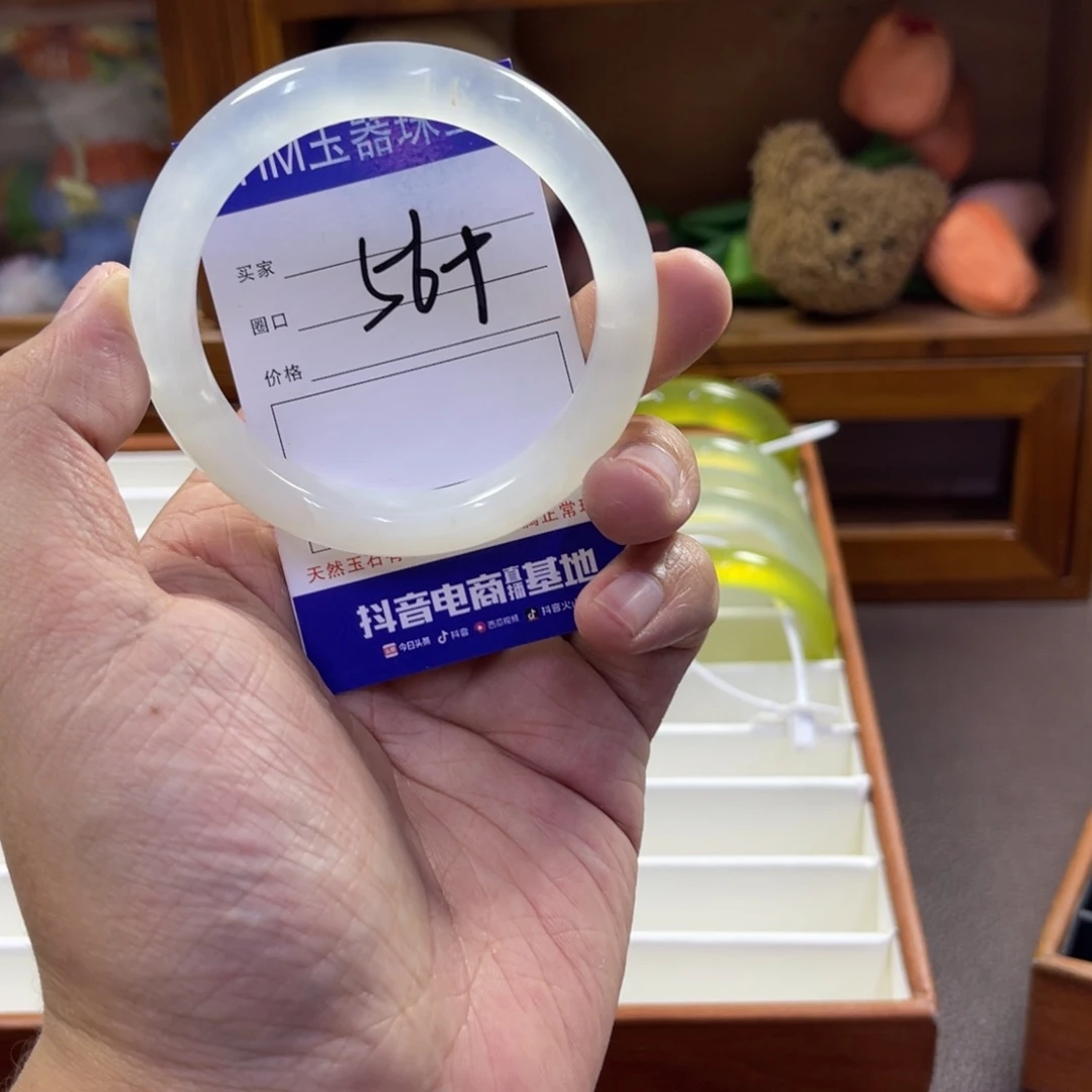 蛇纹石玉未镶嵌手镯159