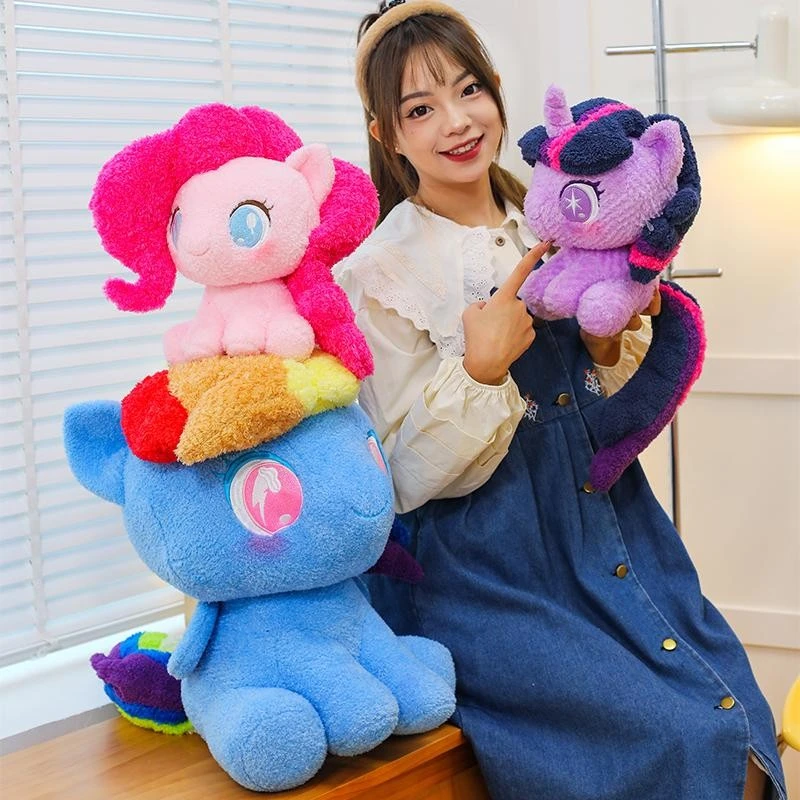 爆款坐姿小马宝莉可爱毛绒公仔女孩布娃娃碧琪送生日礼物陪伴玩具