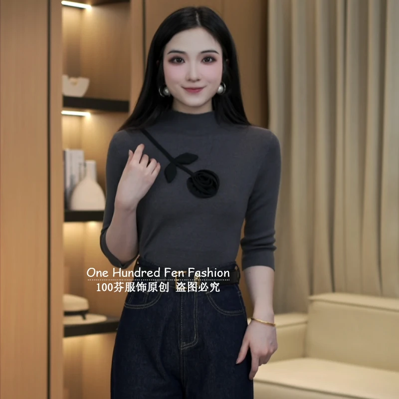 设计感气质花朵针织女2025秋季新款简约通勤时尚百搭打底衫上衣