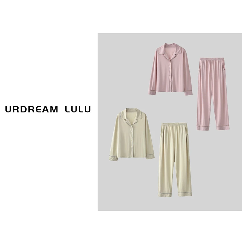 [半夏晚风] 凉感美肤开衫长袖长裤套装女亲肤睡衣可外穿-P96065