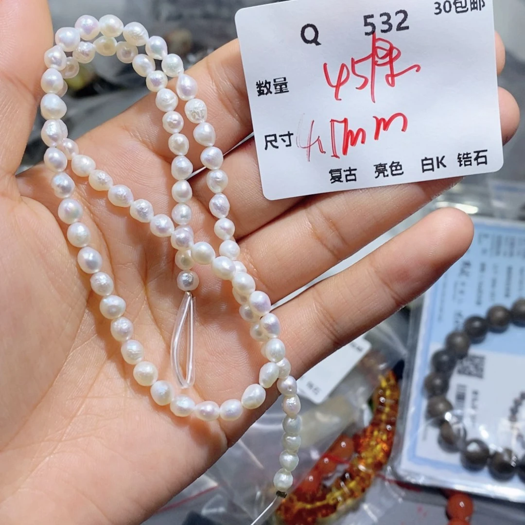 淡水珍珠手绳银S925镶嵌Q532