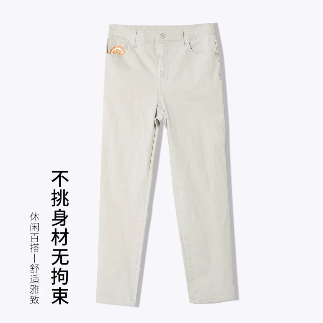 舒适百搭时尚简约通勤小脚裤女士春秋季休闲纯色牛仔裤P-2G529