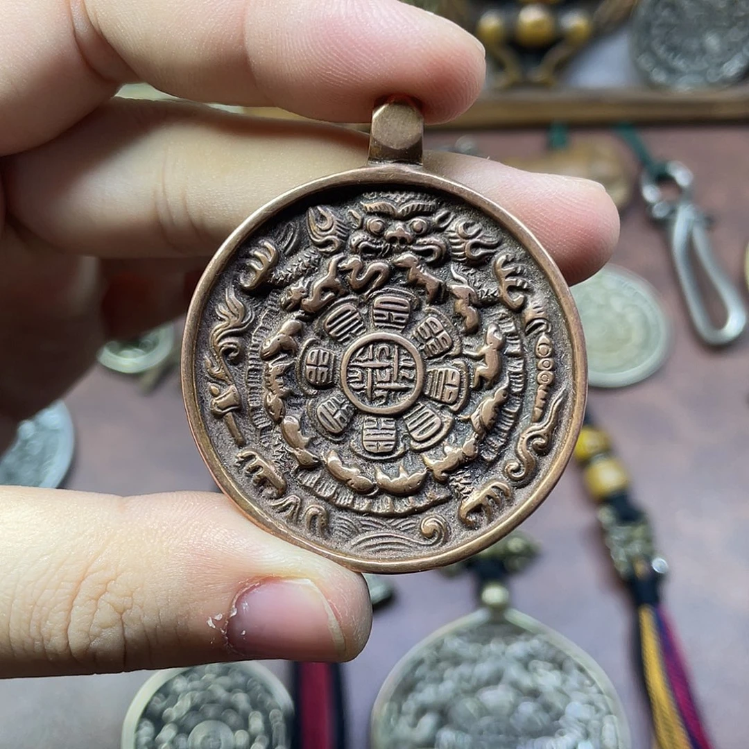 紫铜麟甲熊九宫八卦牌