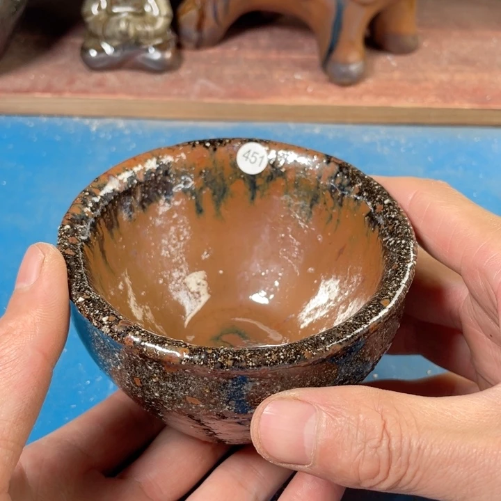 茶盏盏盏灯都是你给我