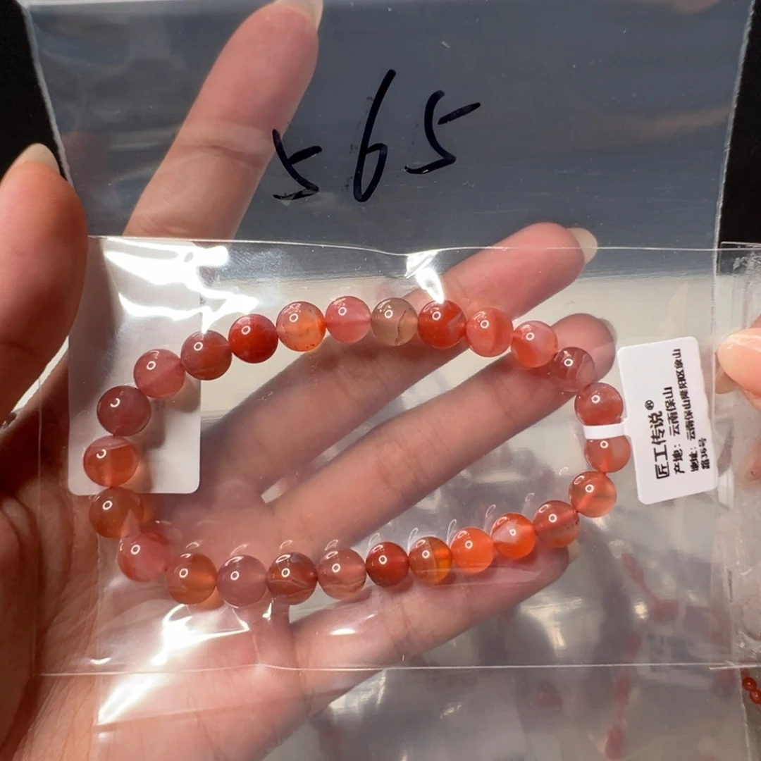 南红玛瑙南红玛瑙未镶嵌565