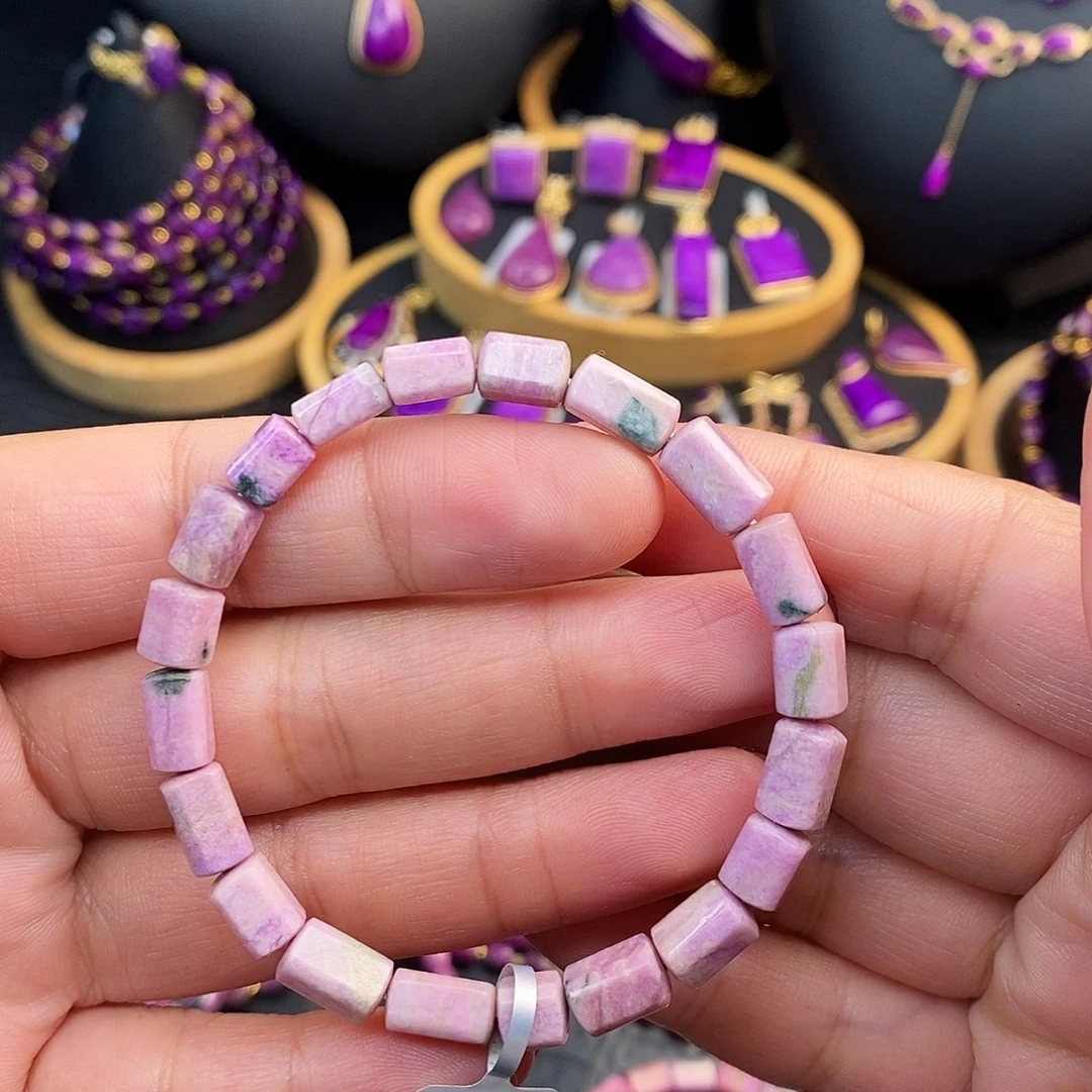 苏纪石（舒俱来）未镶嵌手串