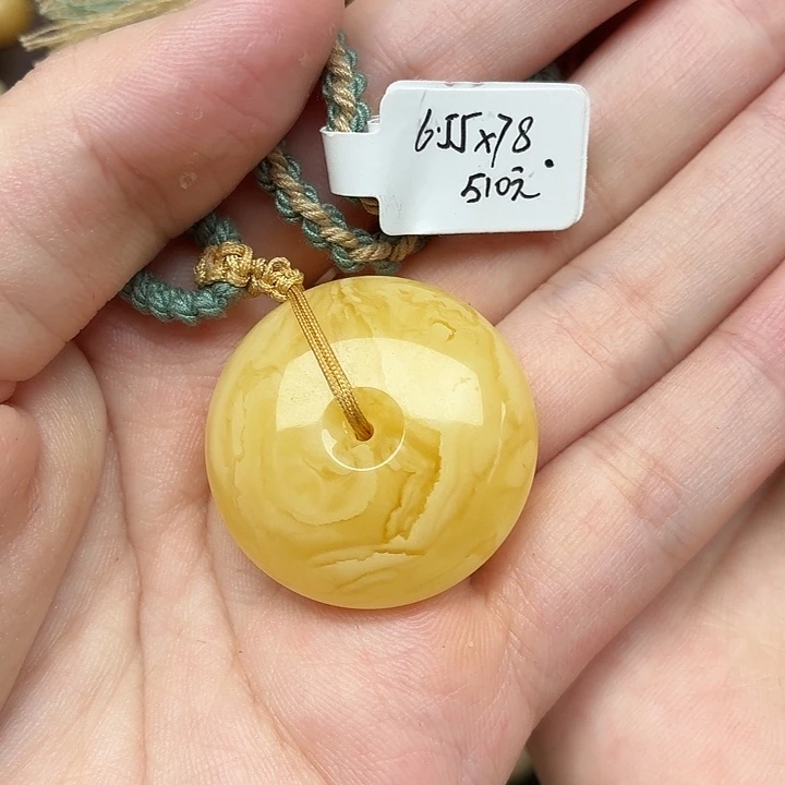 未镶嵌琥珀裸石蜜蜡