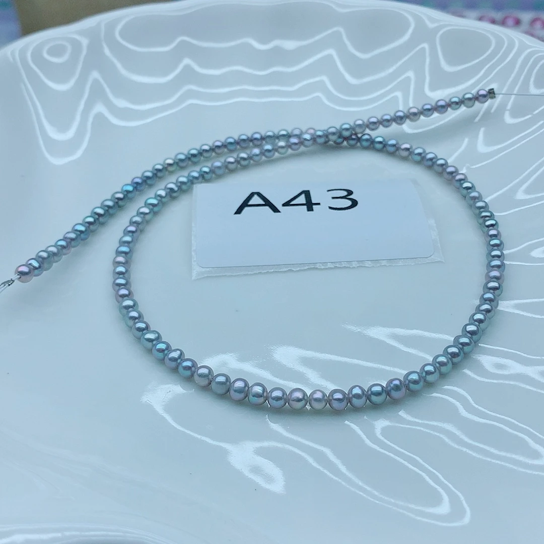 淡水珍珠吊坠(不含链)未镶嵌