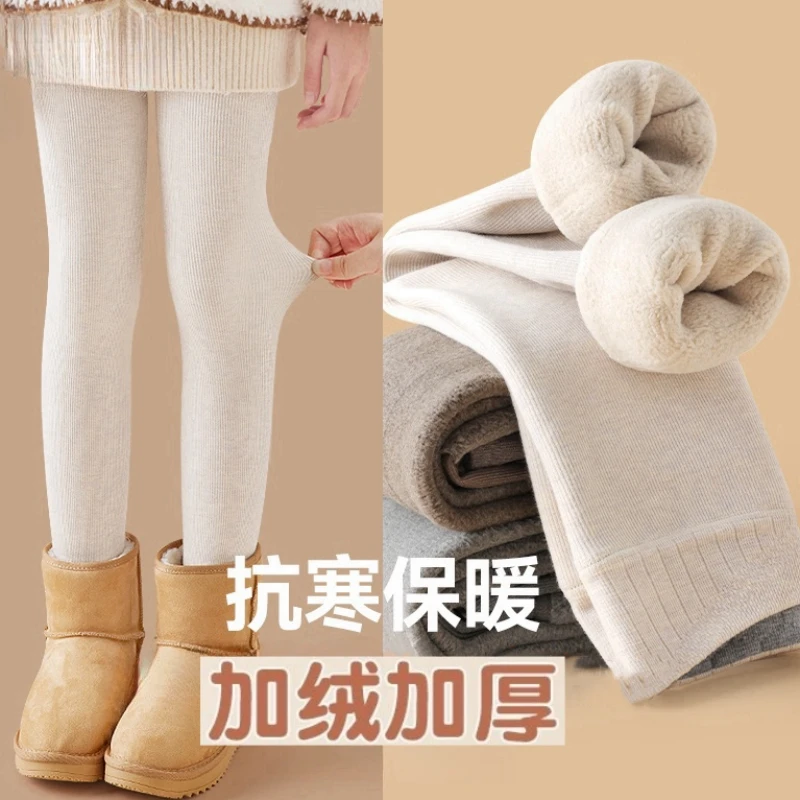 女童打底裤秋冬季加绒加厚款宝宝白色打底袜女孩九分裤儿童连裤袜