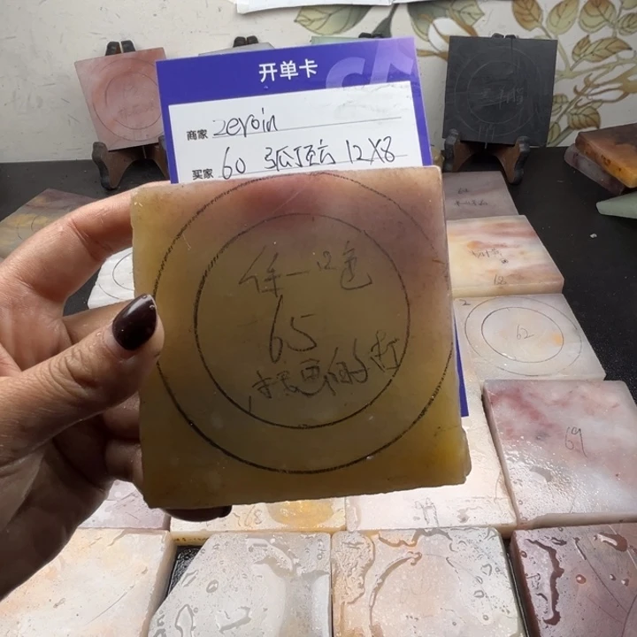 未镶嵌手镯石英质玉Z****∞