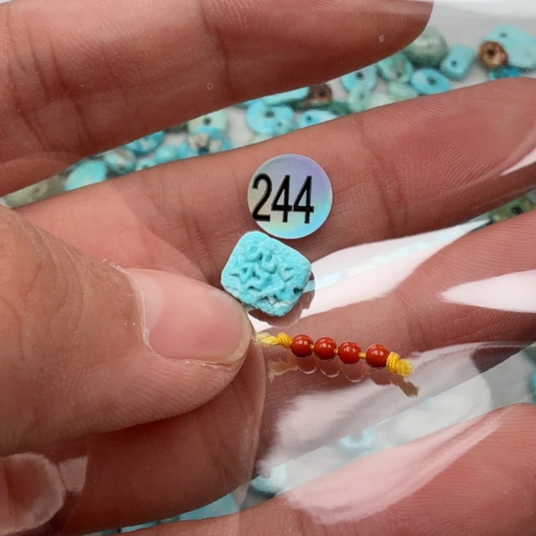 未镶嵌南红玛瑙珠宝奇石