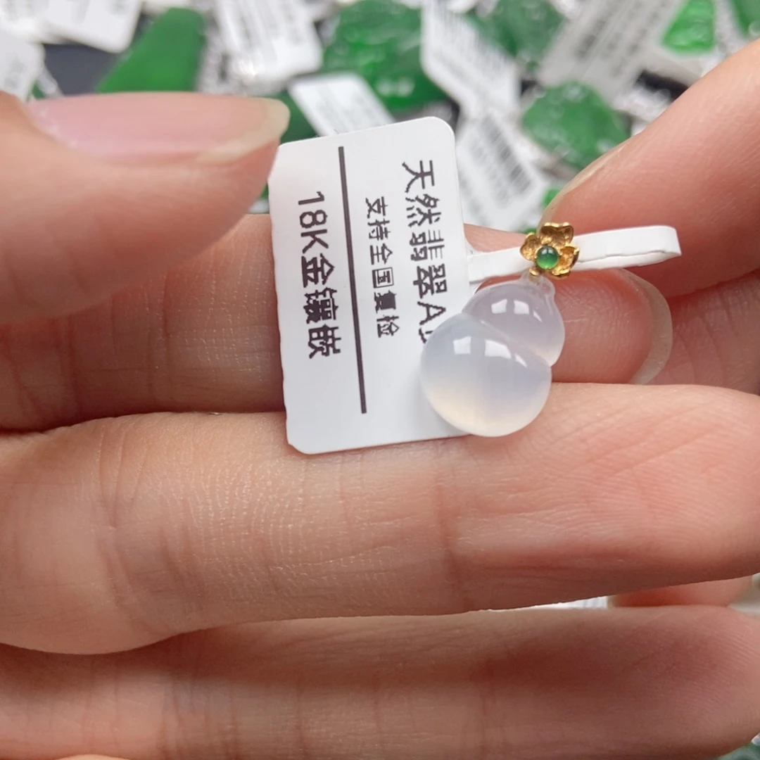 翡翠18K金镶嵌颈饰